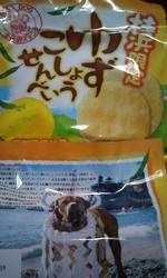 音楽鑑賞