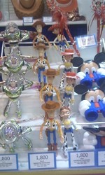 ディズニーライブ