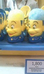 ディズニーライブ
