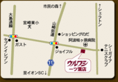 最終日開催