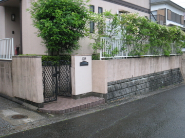 Before After
