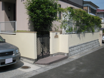 Before After