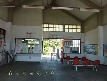 JR都農駅(日豊本線)