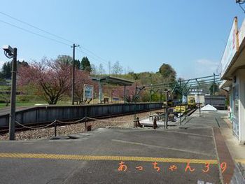 旧高千穂駅(西臼杵郡高千穂町)
