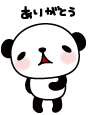 春一番