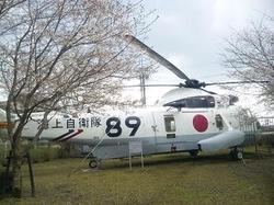 なぜか自衛隊のヘリ