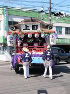 山車-後