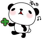 【初物】枇杷、など