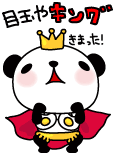 キャラメルラスク