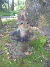 平和台公園