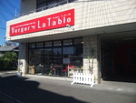 Verger la table