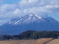 高千穂の峰