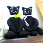 ひなたぼっこ