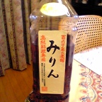 日田みりん