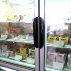 ジェラートケース