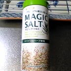 マジックソルト