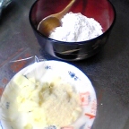 材料