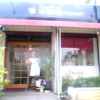 マキシム Classic