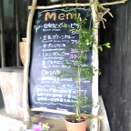 看板