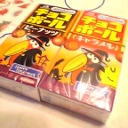 チョコボール