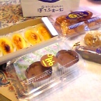 1000円パック
