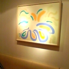 たなかFruits