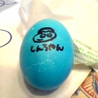 しんちゃん