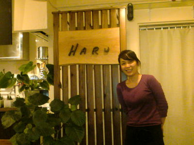 イタリアン　『haru』