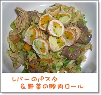 2009年08月13日
